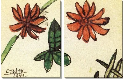 Картина Открытка (1916-1941) (Postcard)