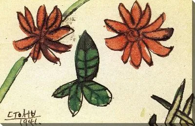 Картина Открытка (1916-1941) (Postcard)