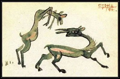 Картина Открытка (1916-1941) (Postcard)