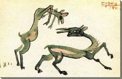 Картина Открытка (1916-1941) (Postcard)