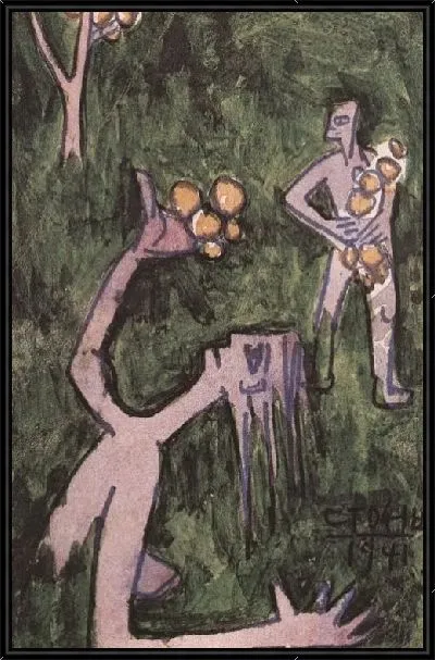 Картина Открытка (1916-1941) (Postcard)