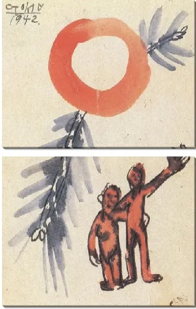 Картина Открытка (1916-1942) (Postcard)