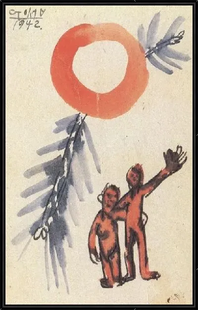 Картина Открытка (1916-1942) (Postcard)
