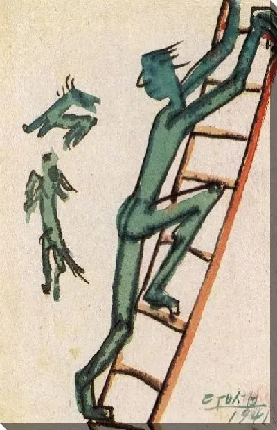 Картина Открытка (1916-1941) (Postcard)