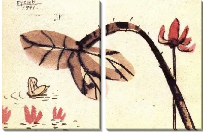Картина Открытка (1916-1941) (Postcard)