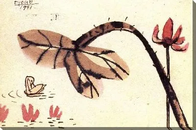 Картина Открытка (1916-1941) (Postcard)