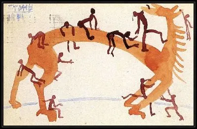 Картина Открытка (1916-1941) (Postcard)