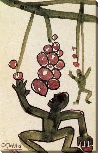 Картина Открытка (1916-1941) (Postcard)