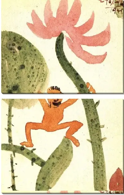 Картина Открытка (1916-1941) (Postcard)