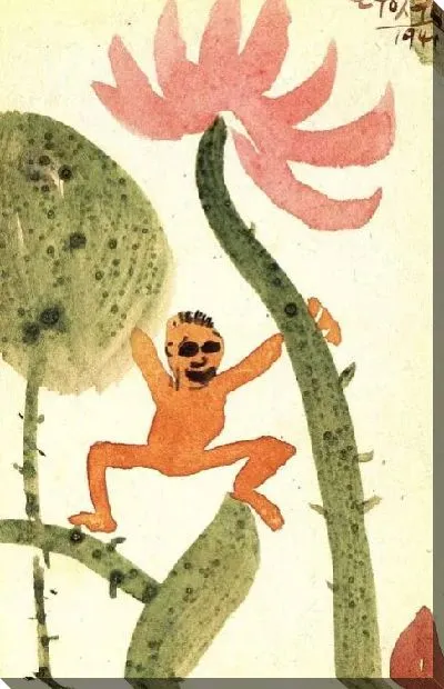 Картина Открытка (1916-1941) (Postcard)