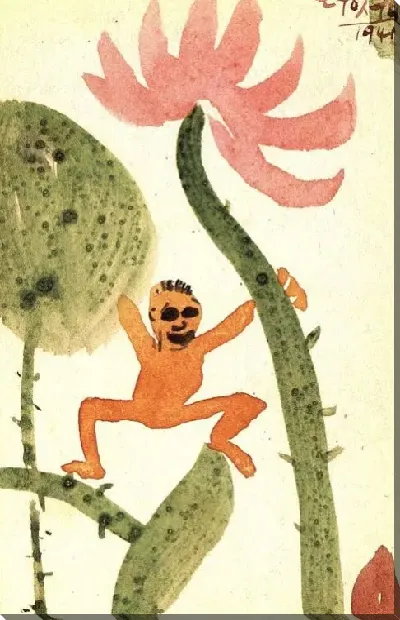 картина