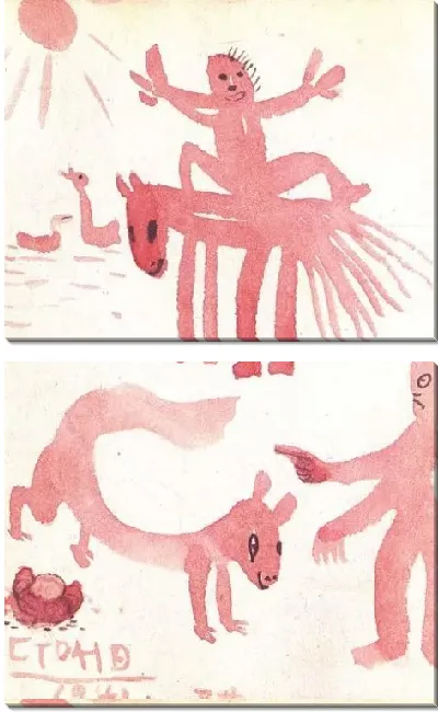 Картина Открытка (1916-1941) (Postcard)