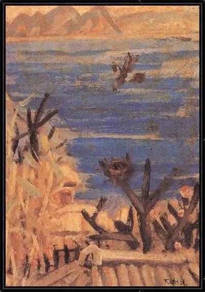 Картина Пейзаж с сорокой (1916-1956) (Landscape with a Magpie)