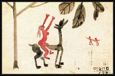 Картина Открытка (1916-1941) (Postcard)