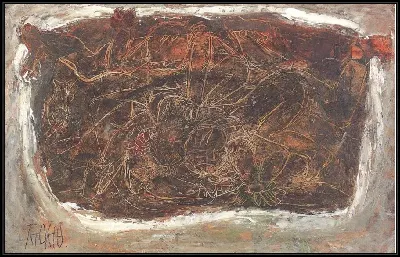 картина