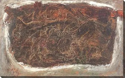 Картина Мужчина и дети (1916-1956) (A Man and Children)