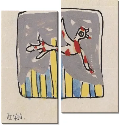 Гора и птица (1916-1956) (A Mountain and a Bird)