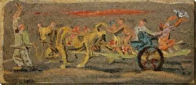 Картина Семья на дороге (1916-1954) (A Family on the Road)