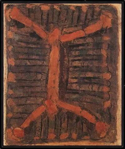 Картина Плитки синей крыши (1916-1956) (Blue Roof Tiles)