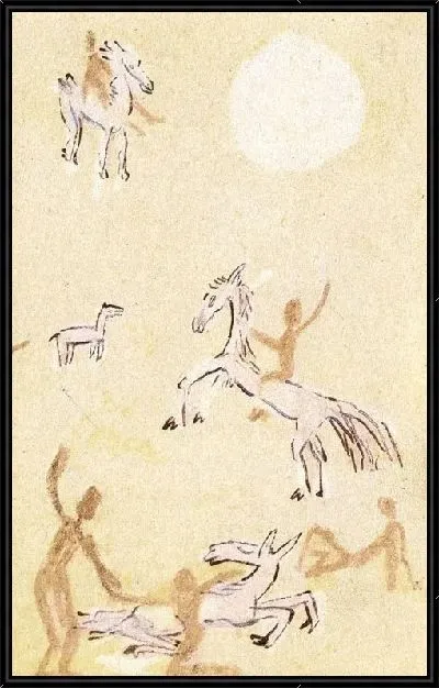 Картина Открытка (1916-1956) (Postcard)