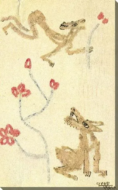 Картина Открытка (1916-1941) (Postcard)