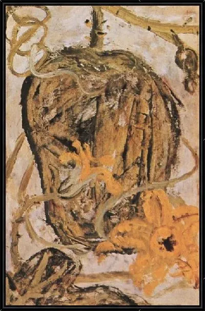 Картина Тыква (1916-1954) (Pumpkin)