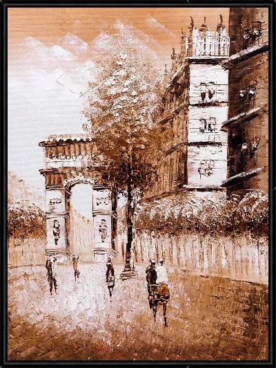 Картина Арка в центре города