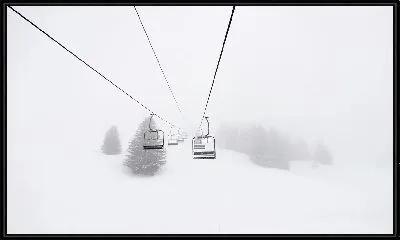 Канатная дорога