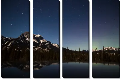 Модульная картина Сияние за горами
