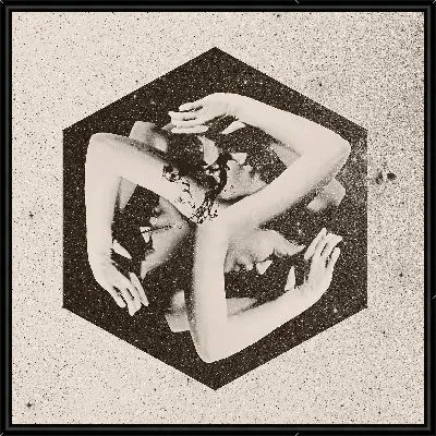 Арт люди №2