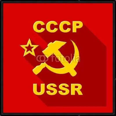 Символика СССР