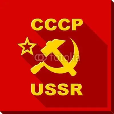 Символика СССР