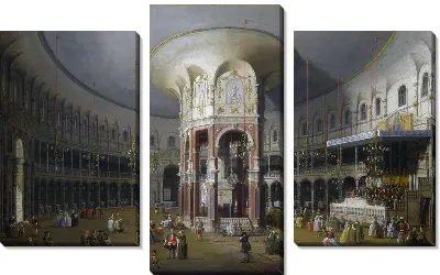 Модульная картина Ротонда (Interior of the Rotunda at Ranelagh)