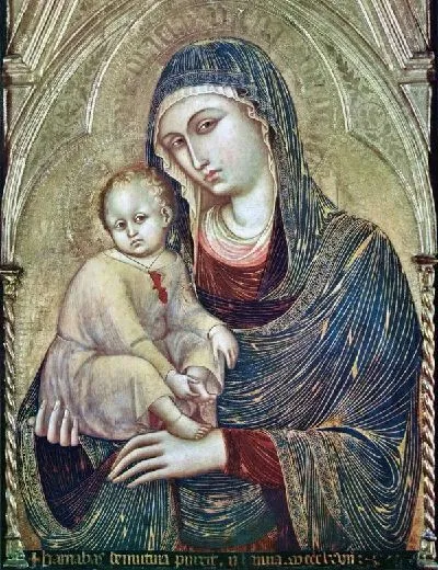 Картина Мария с ребенком (Maria)