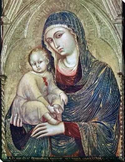 Картина Мария с ребенком (Maria)