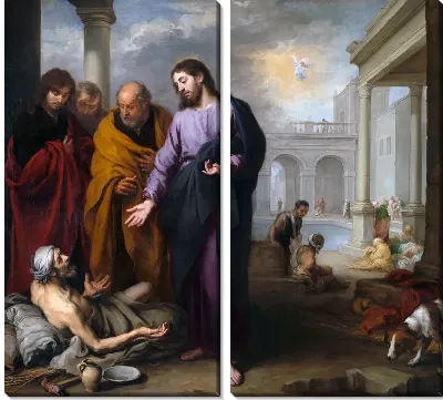 Христос лечит паралич (Christ healing the Paralytic at the Pool of Bethesda)