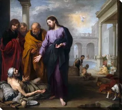 Христос лечит паралич (Christ healing the Paralytic at the Pool of Bethesda)