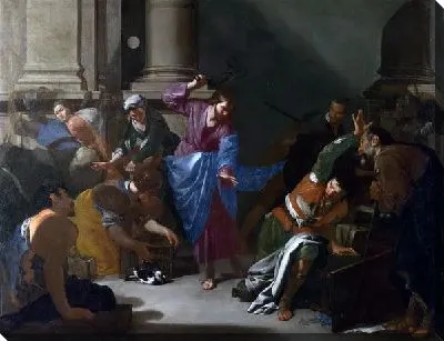 Христос (Christ driving the Traders from the Temple)