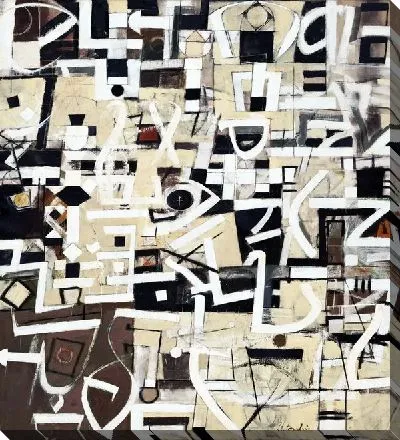 Картина Номер 20 (Number 20)