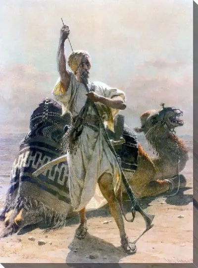 Картина Предупреждение