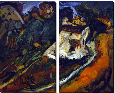 Старая мельница (The Old Mill)