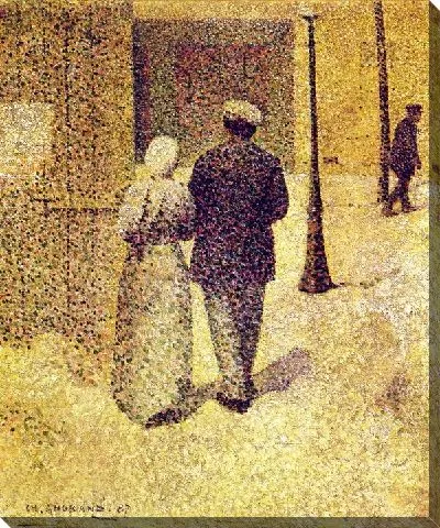 Мужчина и женщина (Man and woman)