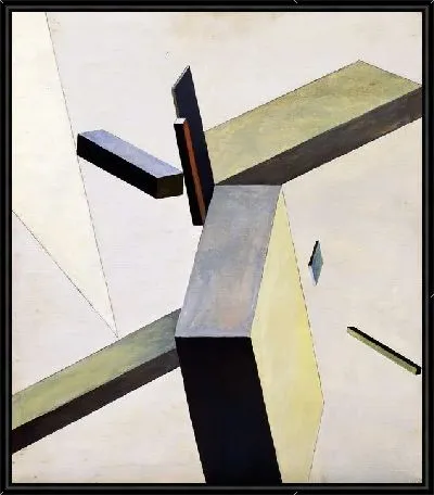 Композиция (Composition)