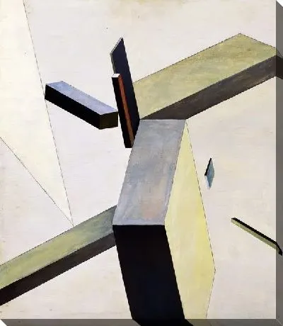 Композиция (Composition)