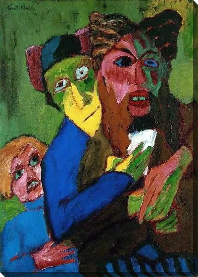 Картина Выходящие люди ( Exited People)