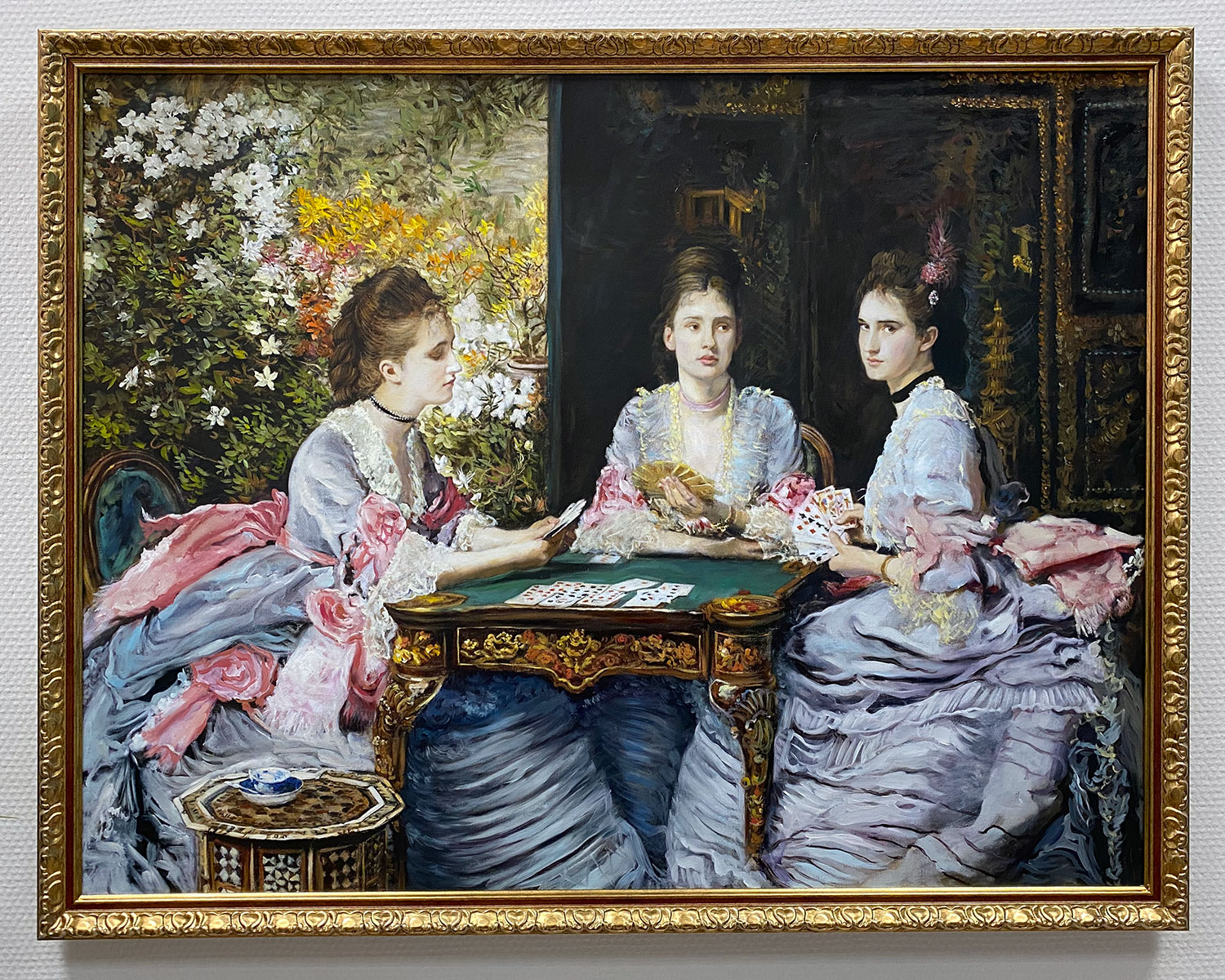 Игра в карты