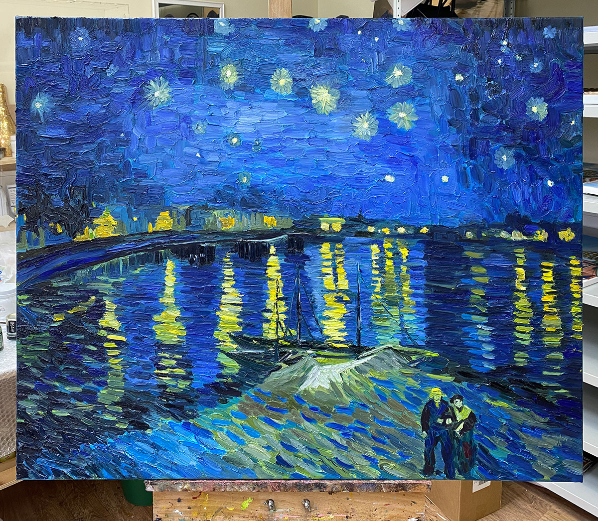 Звёздная ночь