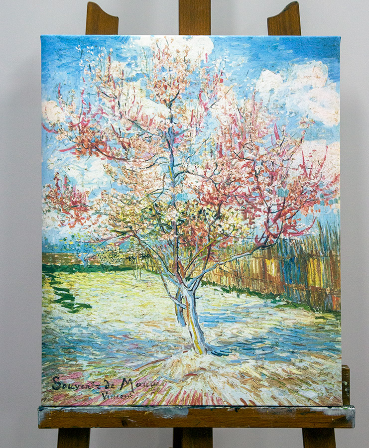 Постер на холсте - 25