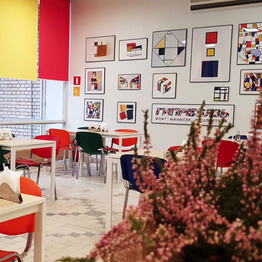 изображение в слайдере №4