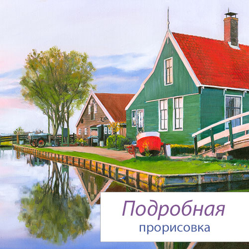 Подробная прорисовка №2